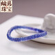 Chanbei Yue Tanzanite Bracelet Women's Blue Gemstone Purple Bare Stone Loose Beads Single Circle Couple Crystal Plate Beads Bracelet Bead Diameter Approximately 5mm