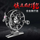 AFW fishing reel, full metal belt with front release force, fishing reel, ice fishing reel, ice fishing reel, winter fishing fly fishing reel, right-hand type (silver)
