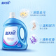 Blue Moon Deep Cleansing Care Detergent Lavender Scent 3kg/bottle Powerful Decontamination