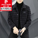 Pierre Cardin plaid jacket men's lapel casual autumn and winter thickened woolen jacket men's short style top versatile 8263-grey 2XL