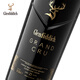 GLENFIDDICH Brilliant Collection Series 23 Years Scottish Single Malt Whiskey Wine Gift Box 700ml