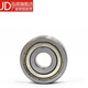 
Miniature bearings Small bearings Mini model high-speed inner diameter 1 2 3 4 5 6 7 8 9mm 608zz Bearings 604zz 698zz (inner diameter 8mm outer diameter 19mm thick 6mm)