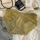 
Yu Zhaolin (YUZHAOLIN) Pure Desire Women's Underwear Women's Mid-waist Breathable Sexy and Stainless Japanese Hips and Butts Sexy Girls Briefs Lace Edge YZL-NK684-Sexy Black + Milk Apricot + Murama Tea Yellow One Size (80-130Jin [Jin equals 0.5 kg])