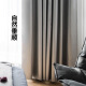 Mingju Fabric Thickened Oxford Cloth Silver-coated Full Blackout Finished Curtains Sunshade Insulation Sunscreen Bedroom Balcony Living Room Curtain Hook Type 1.4m wide * 2.0m high single piece