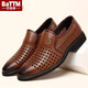 Batoteng Men's Leather Shoes Островая кожаная летние дышащие пустые холодные кожа