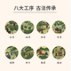 Tianchi Oolong Tee Colorful Serie Wulu Phoenix Single Cong Tee Single Cyclone Narzisse Tee Special 100g Konserven selbst trinkende Geschenk