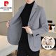 Pierre Cardin Frühling und Herbst Neue Wolle doppelseitig Tweed Anzug Jacke Herrenmantel Freier Geschäfte High-End-Tweed-Anzug Trend 88021 Light Grey 170