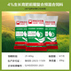 East China Zhengda 4% growth and fattening premix pig farm special medium pig feed for rapid fattening and weight gain 1 bag