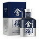 Shede Shede Wine Milan International Fashion Week Memorial Art Liquor Strong Flavor Liquor [Receive a coupon for details] 52 degrees 100mL 1 bottle Single bottle
