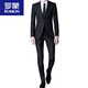 ROMON suit men's dark gray groom's wedding slim suit business casual groomsmen wedding formal professional suit two-button navy blue side double slit suit + trousers XL 180