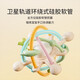 Yeehoo Manhattan hand -grabbing baby silicone gel gel babies biting toys
