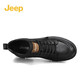 Jeep Herrenschuhe, niedrige Top-Martin-Stiefel 2024 Neuer Winter Britisch-Trendgeschäft Casual Herren dicker Lederschuhe schwarz 41