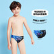 YINGFA Badehose,Triangel Herren Badehose Schnelltrocknend Erwachsene und Kinder Rennwettkampftraining Bequeme Badehose Y9647 Blau XL