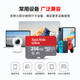 SanDisk 256GB TF (MicroSD) Memory Card A1 U1 C10 Extremely High Speed ​​Mobile Memory Card Reading Speed ​​150MB/s Memory Card for Mobile Phones, Tablets and Game Consoles