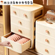Baishengniu underwear, underwear, socks, bra storage box, drawer-type three-in-one divided bedroom wardrobe storage box for home use, fruit green 2-in-1 bra + 2 small pumps