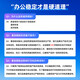天色天色适用兄弟TN289粉盒DCP-L3528cdw L3568cdw墨粉盒HL-L3228cdw L TN289-9900页-大容量四色套装