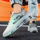 EXUELING men's shoes summer breathable cushion shock-absorbing large size men's shoes sports shoes youth trendy running shoes heightened summer shoes men TK757 gray-green 42 (260mm)