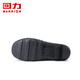 Huili Rain Shoes Men's Fashionable Rain Boots Water Shoes Boots Outdoor Waterproof Anti-slip Wear resistant HL838 Mid-tube Black 43 Size