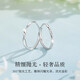 MZMZ Platinum PT950 Couple Ring Platinum Pair of Rings Chinese Valentine's Day Engagement Birthday Gift for Girlfriend and Wife Three Lives and Three Worlds Pair of Rings - Light Luxury Style