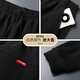 Mulinsen sweatpants men's summer thin loose straight casual pants men's autumn and winter plus velvet thickened warm trousers loose plus size youth outdoor running wardrobe pants men 719 black tying feet (regular) L
