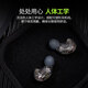SHURE/舒尔 SE846二代清澈版入耳式四单元动铁高保真HIFI发烧级耳机 846（备注颜色）+EH9升级线（绿/铜色可选）