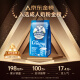 德运（Devondale）全脂成人奶粉1kg 调制乳粉儿童学生牛奶粉高钙高蛋白澳洲原装进口