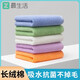 The most popular towel Xinjiang pure cotton 100% cotton 3A antibacterial, water-absorbent and not easy to shed hair, men and women household sealed face washcloth 3 green + 3 orange 6 pieces 90g [32*70cm gentle towel]