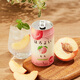 Horoyoi Suntory Fruit Wine White Peach Flavor 350 мл*6 банок Коктейль низкоклассные девушки подарили мне подарок