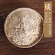 Kangmei Panax NotoginSeng Pulver 3G/Pack raffinierte chinesische Medizin Tian Qi Pulver Chinesische Medizin Abkochung Yunnan Wenshan Panax Notoginseng Pulver Panax Notoginseng Kopf Apotheke raffinierte Abkochung unabhängiger kleiner Paket Geschenkbox Geschenk 90G (3G*30 Packs)
