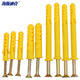 Hasdick Beijing warehouse delivery small yellow croaker plastic expansion tube expansion screw rubber plug bolt expansion plug self-tapping screw set 6*80mm 100 sets