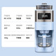 松下（Panasonic）美式咖啡机研磨一体家用全自动 豆粉两用 自动清洁 智能保温 咖啡壶 新冰咖啡功能蓝色NC-A702