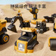 Mengduofu 2-jährige Jungen Spielzeug Kinder Demontage und Montage Engineering Car Assembly Schraube Elektrische Bohrer Geburtstagsgeschenk Bagger 4 Junge 3