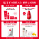 SK-II fairy water 75ml essence sk2 skin care product set cosmetic gift box skii birthday gift for girlfriend