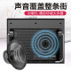 Deanze WiFi WeChat payment reminder audio QR code collection Bluetooth speaker payment wireless network payment voice treasure broadcaster amplification commercial red (WiFi + Bluetooth dual use)