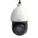 Dahua Dahua 4G Solar Cellule alimentée 4 millions de caméras de surveillance sans fil HD Ball Machine SIM sans réseau à 360 degrés Starlight Vision Night Vision extérieure [4G2 millions] DH-SD6223-DGQ-I avec une carte 128g