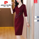 皮尔卡丹高端喜婆婆婚宴装晚礼服裙高贵年轻小个子妈妈婚礼服时尚洋气夏季 酒红色 L