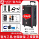 Manlong outdoor square dance audio bass anti-interference Internet celebrity live broadcast karaoke mobile lever audio Bluetooth high-power lithium battery long life portable wireless Bluetooth speaker M-120 12-inch lithium battery + 2 microphones + gifts