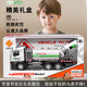 Spray truck, sprinkler, alloy car, toy, children's road sweeper, fog cannon, epidemic prevention and disinfection car, boy's fog cannon truck, alloy model, extra large ladder fire truck + 8 pieces