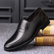 Yierkang Zapatos de cuero y transpirable Negocios Formal Wear Forma de goma sin deslizamiento SUGERA SUGRADO DE CUERO SOFT SEA MEDIA Y ADICIONALES DE DADA 212 6626 NEGRO 47