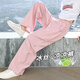 Pitt Pitt Girls 'Hosen Sommer Dünn 2025 Neue Kinder mit breitem Bein-Hosenanzug Big Children's Summer Mosquito Anti-Ice Seide Straight Hosen 15085 Pink + 9889 Weiß [Set] 130 cm