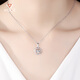 Aido Diamond pt950 platinum pendant for women, platinum transfer pearlescent round beads, rotatable gift for wife, weight 2.9-3.1 grams + delivery silver chain