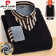 Pierre cardin autumn and winter new warm fake two-piece knitted shirt men's long-sleeved plus velvet thickened pullover casual and fashionable men's shirt 6628 XXL