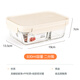 Eiche (Eiche) hoher Borosilikat-Wärme-resistenter Glas-Lunchbox Mikrowellen-Büroangestellter Heizung Lunchbox 830 ml+ Isolationsbeutel