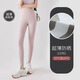 JERRIE MOCK Embarrassing Ice Silk Sunscreen Shark Pants Women's Summer Ultra-Thin Belly and Raising and Slimming Legs Sports Barbie Large Size Legs Black M Single Size (80-120Jin [Jin equals 0.5 kg])