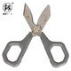 鰰 Fukuoka Tools Industrial Grade Electrician Scissors Multifunctional Trunking Scissors FO-4017