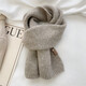 Mingsui scarf winter wool mixed with men and women Korean version versatile white warm soft knitted warm couple student milkshake white