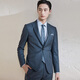 Annonce Bird Suit Clothing's Clothing (Single Top) Spring New Style Business Casual Commutting to Work Men's Wain Suit Veste Blue Tiles Grey Clean Twill (Single Top) 48 B (175/100)