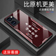 甄沛适用OPPOReno7手机壳Reno7Pro防摔手机膜Reno7SE钢化玻璃外壳全包防尘超薄硬壳平安文字创意保护套 平安喜乐【流沙黄G7170】 oppoRENO7【赠膜】