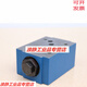 Peking Huade Hydraulikkontrollprüfung Ventil Z2S6-40B 12A B60B6X DRUCK-GETRIEBEN VALVIL HYDRAULIK SN9793 Z2S6-40B/