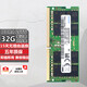 Samsung (SAMSUNG) notebook all-in-one/computer memory stick Samsung fourth generation original memory is suitable for Lenovo Dell, Asus, HP, Acer, Apple and other notebooks Samsung DDR4 2666/2667 32g notebook memory